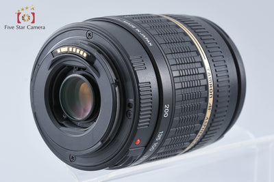 【中古】TAMRON タムロン A14 AF 18-200mm f/3.5-6.3 XR Di II LD IF MACRO キヤノン用