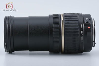 【中古】TAMRON タムロン A14 AF 18-200mm f/3.5-6.3 XR Di II LD IF MACRO キヤノン用