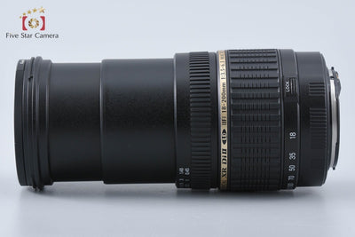 【中古】TAMRON タムロン A14 AF 18-200mm f/3.5-6.3 XR Di II LD IF MACRO キヤノン用