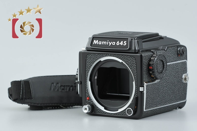 【中古】Mamiya マミヤ M645 1000S 中判フィルムカメラ