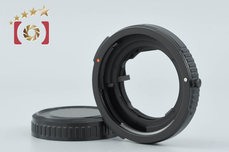 [Used] PENTAX 67 Lens to 645 Mount Adapter