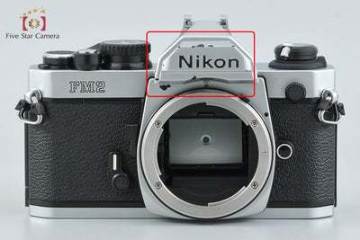 [Used] Nikon New FM2 Late Model Silver Film SLR Camera Overhauled in Feb. 2026