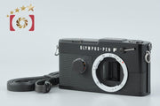 [Used] OLYMPUS Olympus PEN FT Black Film SLR Camera