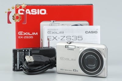 【中古】CASIO カシオ EXILIM EX-ZS35 シルバー コンパクトデジタルカメラ 元箱付き