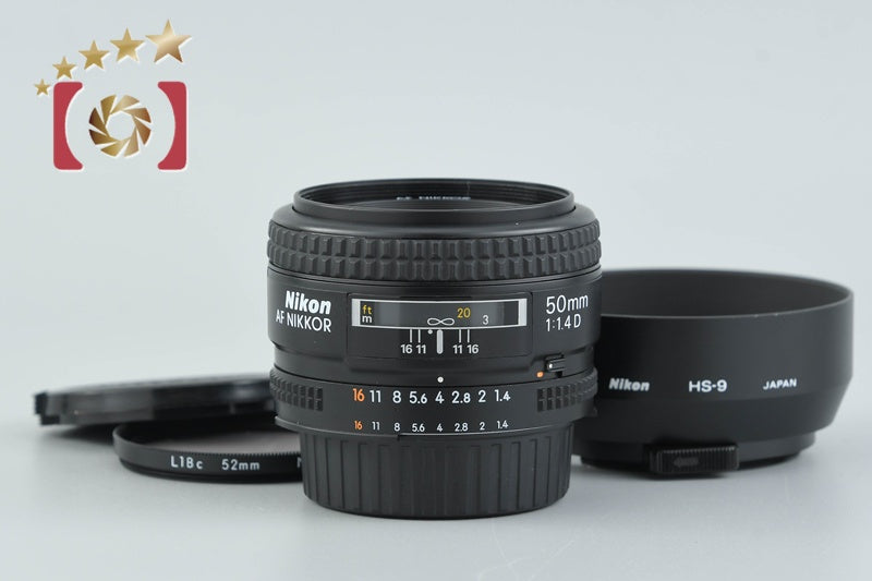 [Used] Nikon AF NIKKOR 50mm f/1.4 D