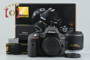 [Used] Nikon D3300 18-55 VR II Lens Kit Black, Low Shutter Count, With Original Box