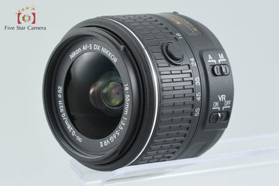 [Used] Nikon D3300 18-55 VR II Lens Kit Black, Low Shutter Count, With Original Box