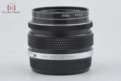[Used] OLYMPUS Olympus G.ZUIKO AUTO-W 28mm f/3.5