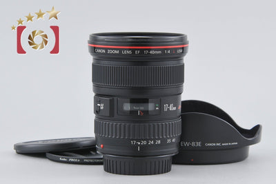 [Used] Canon EF 17-40mm f/4 L USM
