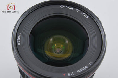 [Used] Canon EF 17-40mm f/4 L USM