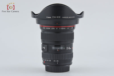 [Used] Canon EF 17-40mm f/4 L USM