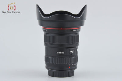 [Used] Canon EF 17-40mm f/4 L USM
