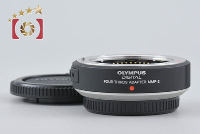 [Used] OLYMPUS MMF-2 Four Thirds Lens to Micro Four Thirds Mount Adapter
