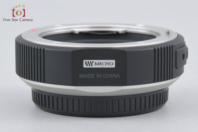 [Used] OLYMPUS MMF-2 Four Thirds Lens to Micro Four Thirds Mount Adapter