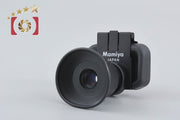 [Used] Mamiya FD401 Magnifier for M645 PRO