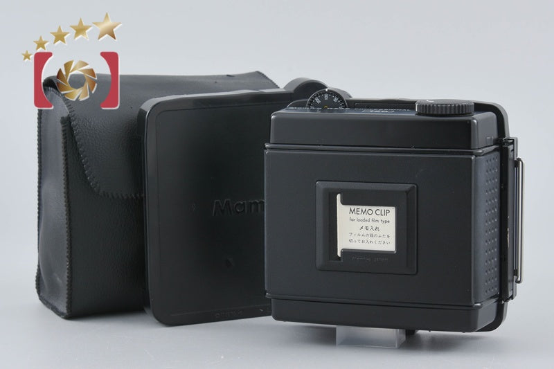 【中古】Mamiya マミヤ 120 ロールフィルムマガジン RZ67 PRO用