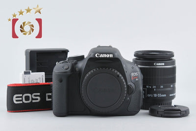 [Used] Canon EOS Kiss X5 EF-S 18-55 IS II Lens Kit - Low Shutter Count