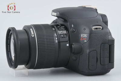 [Used] Canon EOS Kiss X5 EF-S 18-55 IS II Lens Kit - Low Shutter Count