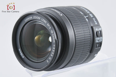 [Used] Canon EOS Kiss X5 EF-S 18-55 IS II Lens Kit - Low Shutter Count