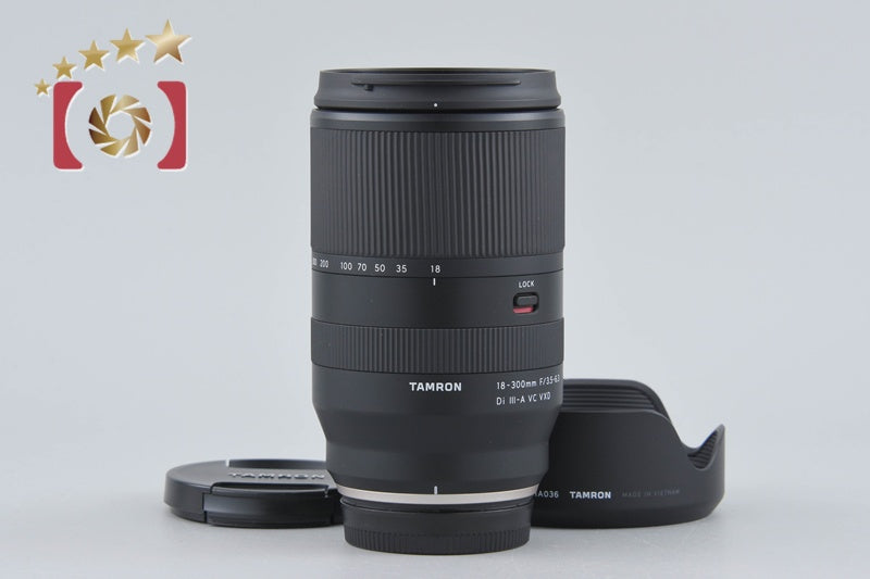 【中古】TAMRON タムロン B061 18-300mm f/3.5-6.3 Di III-A VC VXD FUJIFILM Xマウント用