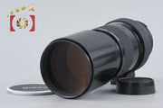 [Used] Nikon Ai NIKKOR 300mm f/4.5