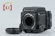 【中古】Mamiya マミヤ RB67 PRO S 中判フィルムカメラ