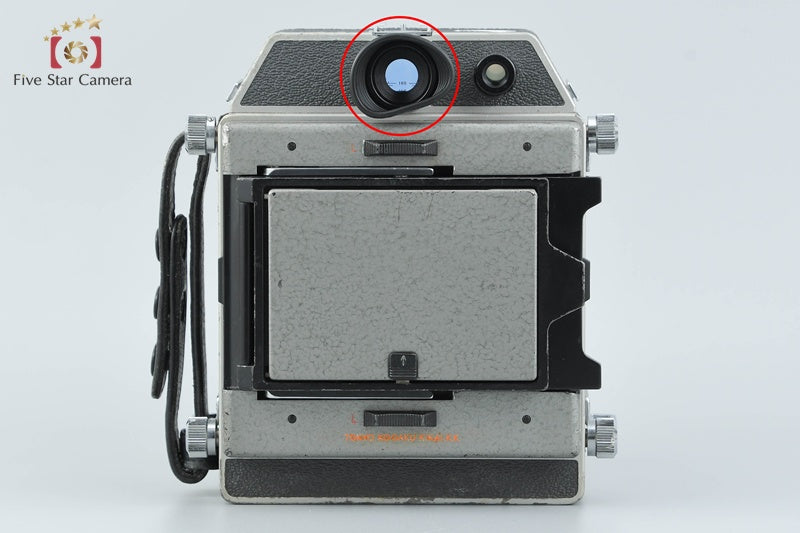 中古】TOPCON トプコン HORSEMAN 970 大判フィルムカメラ – Five Star