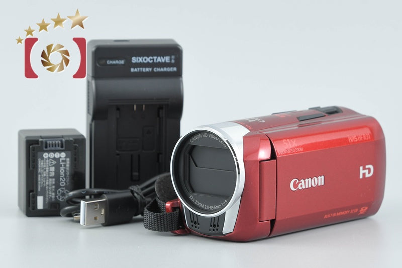 【Used】Canon iVIS HF R31 Red Video Camera