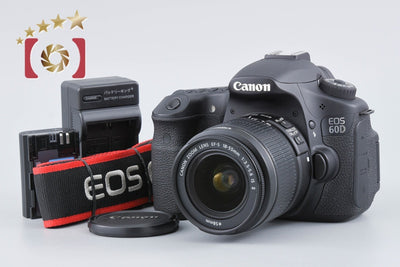 Used: Canon EOS 60D + EF-S 18-55mm f/3.5-5.6 IS II, Low Shutter Count