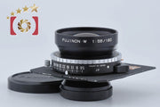 【中古】FUJIFILM 富士フイルム FUJINON-W 180mm f/5.6