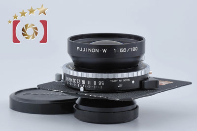 【中古】FUJIFILM 富士フイルム FUJINON-W 180mm f/5.6
