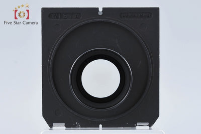【中古】FUJIFILM 富士フイルム FUJINON-W 180mm f/5.6