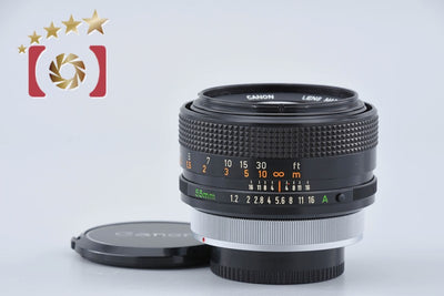 [Used] Canon FD 55mm f/1.2 S.S.C.