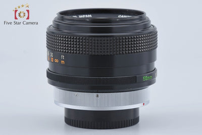 [Used] Canon FD 55mm f/1.2 S.S.C.