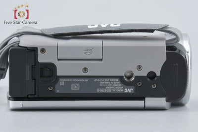 [Used] JVC Kenwood Everio GZ-E750 Silver Digital Video Camera with Original Box