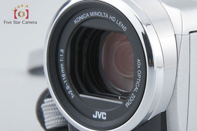 [Used] JVC Kenwood Everio GZ-E750 Silver Digital Video Camera with Original Box