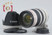 [Used] Canon EF 35-350mm f/3.5-5.6 L USM