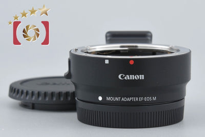 [Used] Canon EF-EOS M Mount Adapter