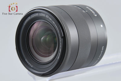 [Used] Canon EOS M2 EF-M 18-55 IS STM Lens Kit Bay Blue
