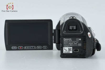 [Used] Panasonic HDC-TM700 Digital High-Definition Camcorder with Original Box