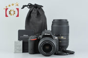 [Used] Nikon D5500 Black Double Zoom Kit