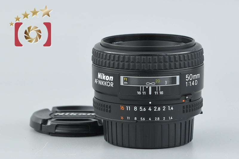 【中古】Nikon ニコン AF NIKKOR 50mm f/1.4 D