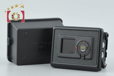 【Used】PENTAX Pentax 220 Film Insert for 645
