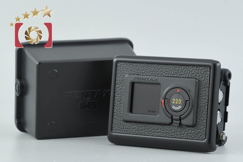 【Used】PENTAX Pentax 220 Film Insert for 645