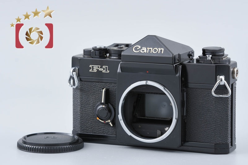 [Used] Canon F-1 Late Model Film SLR Camera