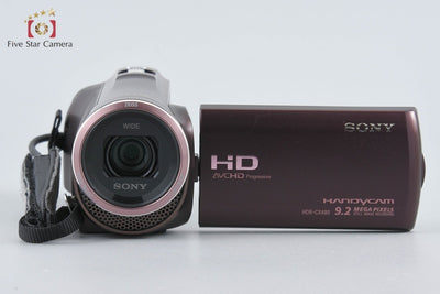 Used: SONY Sony HANDYCAM HDR-CX480 Bordeaux Brown Digital Video Camera