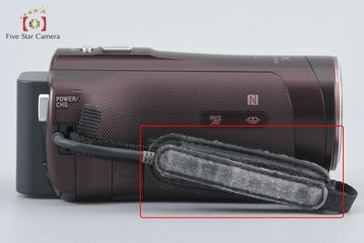 Used: SONY Sony HANDYCAM HDR-CX480 Bordeaux Brown Digital Video Camera