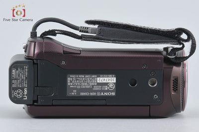 Used: SONY Sony HANDYCAM HDR-CX480 Bordeaux Brown Digital Video Camera