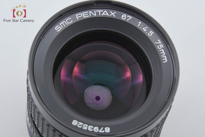 【中古】PENTAX ペンタックス SMC 67 75mm f/4.5 元箱付き