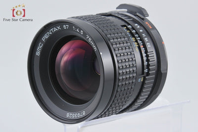 【中古】PENTAX ペンタックス SMC 67 75mm f/4.5 元箱付き
